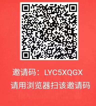 手机录屏搞钱，1小时10+-未来云网创