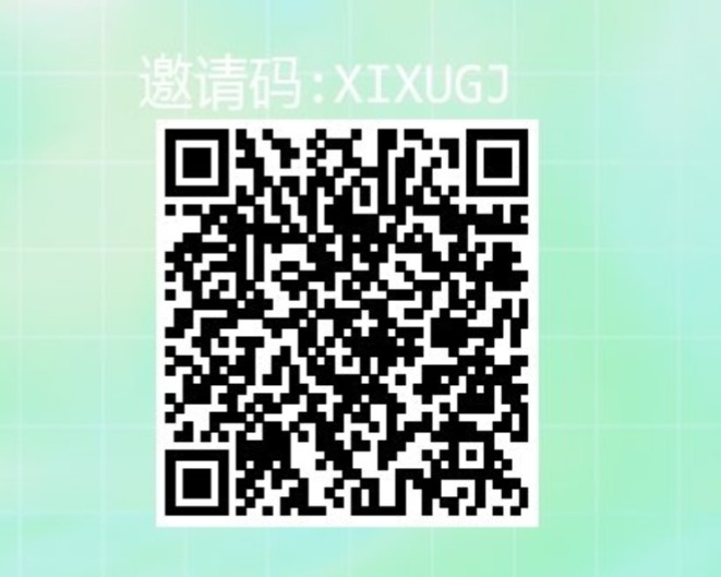 快递回收一单0.8，长期可做，单号30-50（附后台）-未来云网创