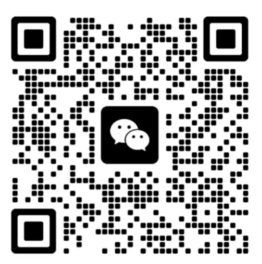 扫一扫加微信-未来云网创