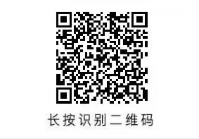 图片[2]-模拟器窗口24小时阅读挂机，单窗口10-50+，矩阵可放大（附破解版软件）-未来云网创