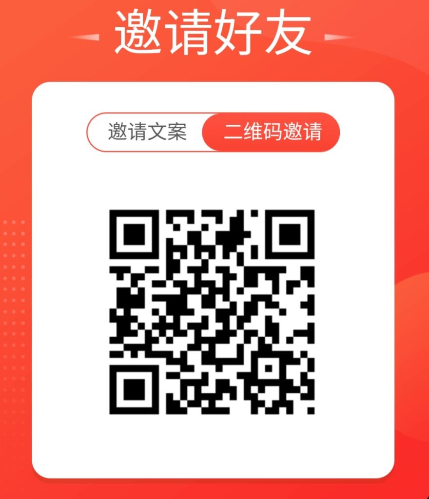 副业做单平台，1小时10元，简单扫码截图，零门槛，0投资-未来云网创